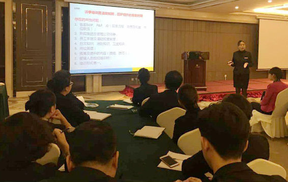 貫徹落實(shí)   授之以漁