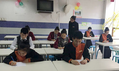 夯實(shí)員工的職業(yè)規(guī)劃之路