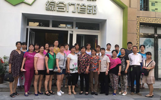 關愛員工 關注健康