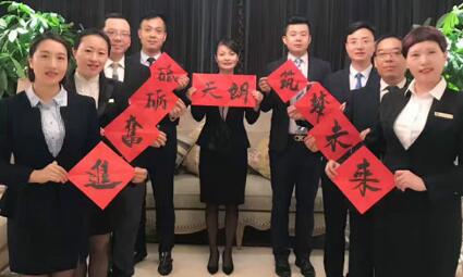 最美的季節有你最美的微笑