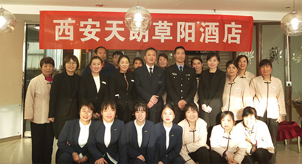 關(guān)注消防安全 杜絕火險(xiǎn)隱患——天朗草陽(yáng)酒店組織開(kāi)展“消防安全知識(shí)”培訓(xùn)