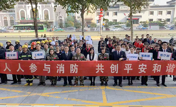 警鐘常鳴 共創(chuàng)和諧