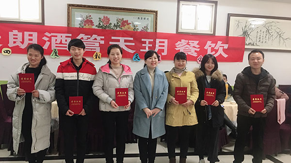 寒冷冬季 溫泉之行