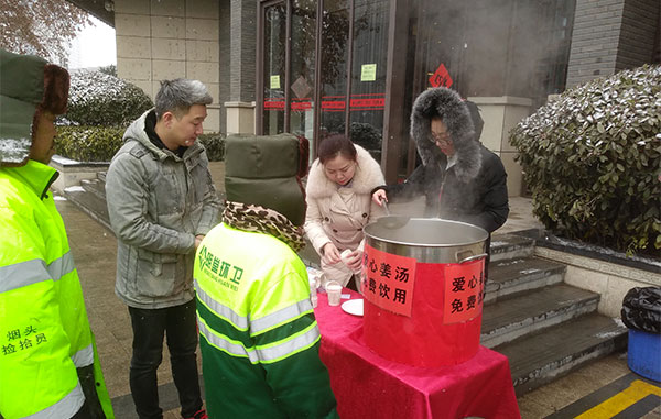 寒冬降雪，姜湯暖心