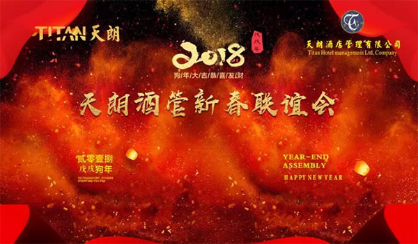 簡單快樂在一起