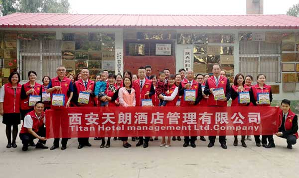 關(guān)愛留守兒童，用愛點(diǎn)亮心燈