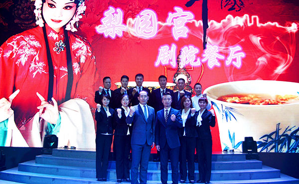 簡單、快樂、在一起！