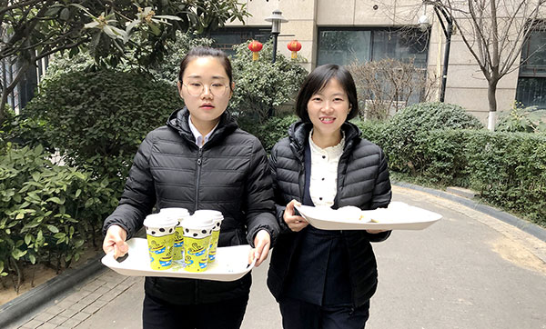 熱騰騰的餃子暖暖的粥，暖身更暖心