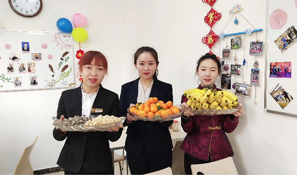天朗小鎮(zhèn)咖啡“辭舊迎新”過(guò)小年