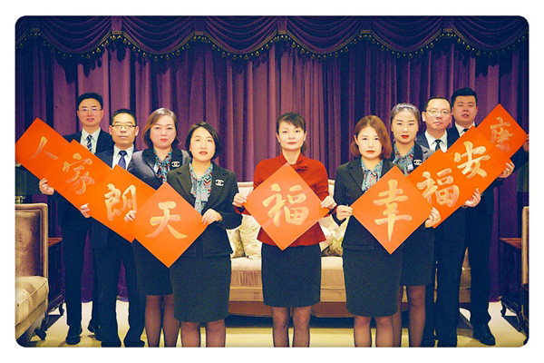 為優(yōu)秀C位的你打Call