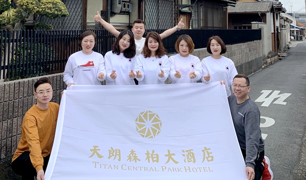 創(chuàng)新理念 創(chuàng)新發(fā)展—天朗森柏大酒店團建感悟
