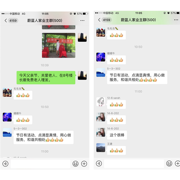 官網(wǎng)1.jpg 官網(wǎng)1.jpg