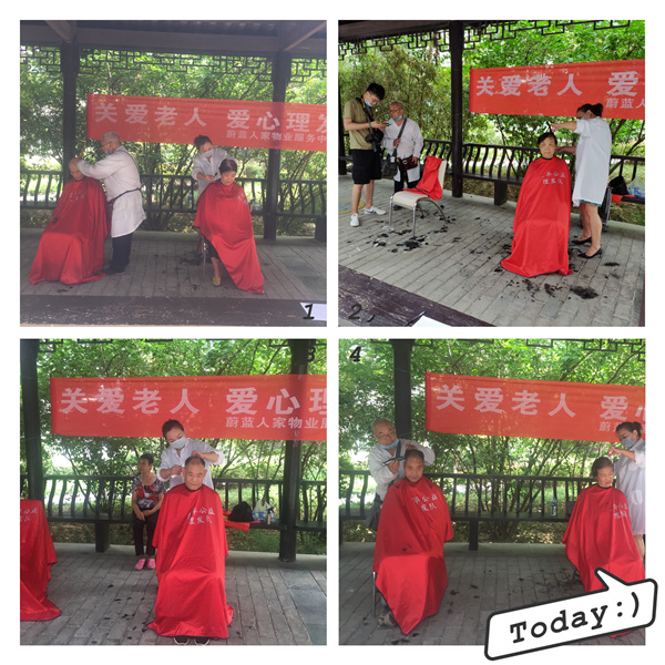 官網(wǎng)4.jpg 官網(wǎng)4.jpg