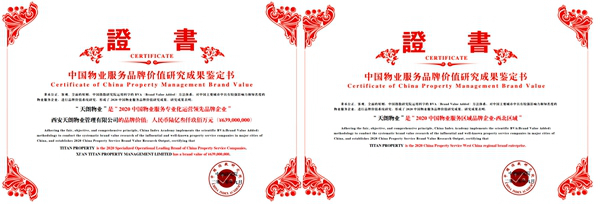 官網2.jpg