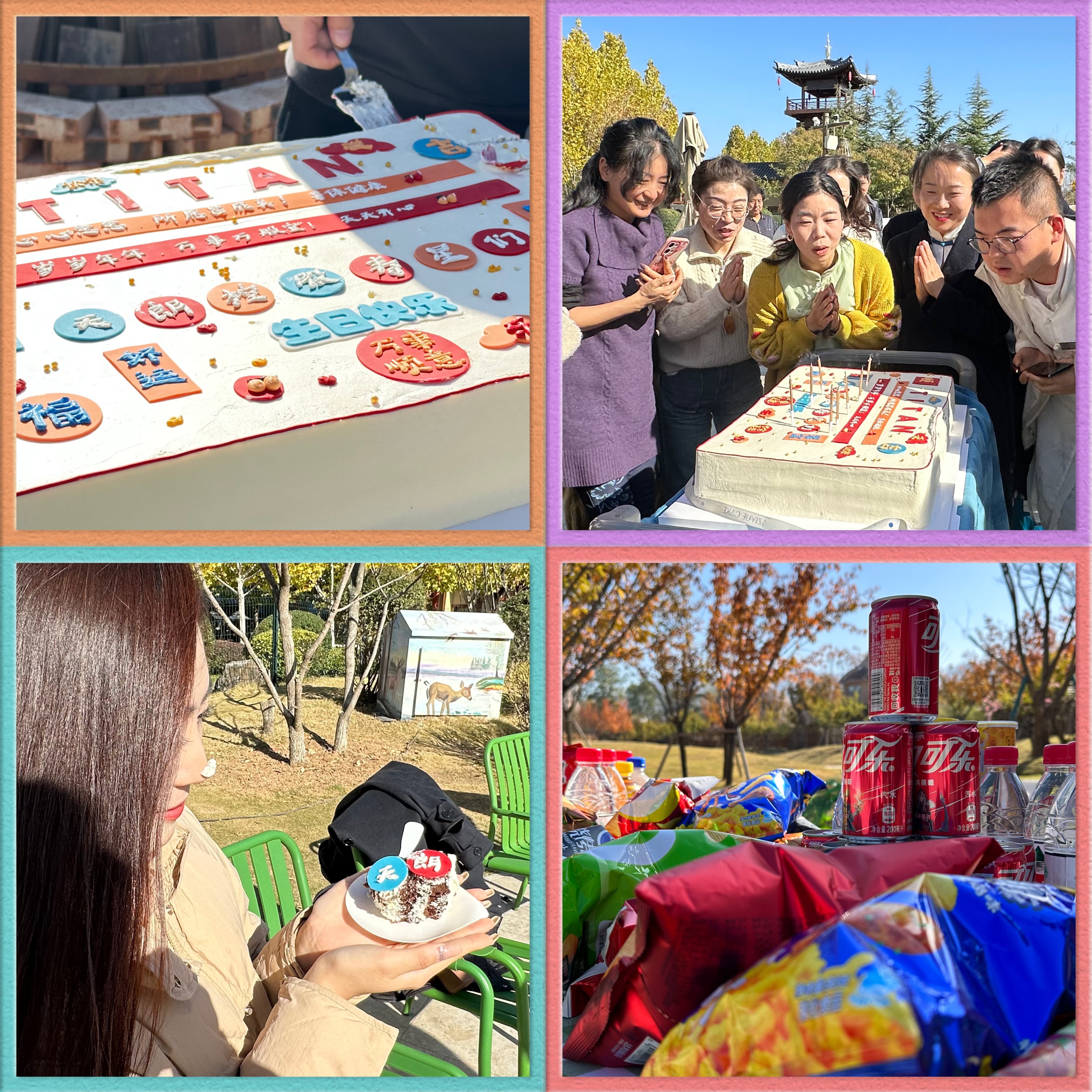 圖1.jpg